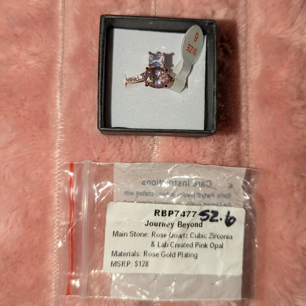 Ring Bomb Party Ring - Journey Beyond - Size 6 - BRAND NEW